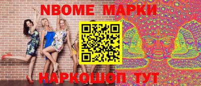 мефедрон Бугуруслан