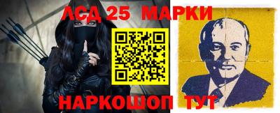 mix Волжский