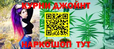 меф Будённовск