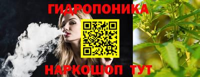 меф Будённовск