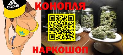 ALPHA-PVP Бузулук